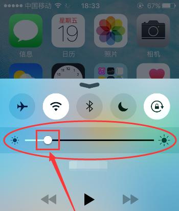 iPhone手机无法连接网络怎么办？个人网络连接修复技巧大公开？