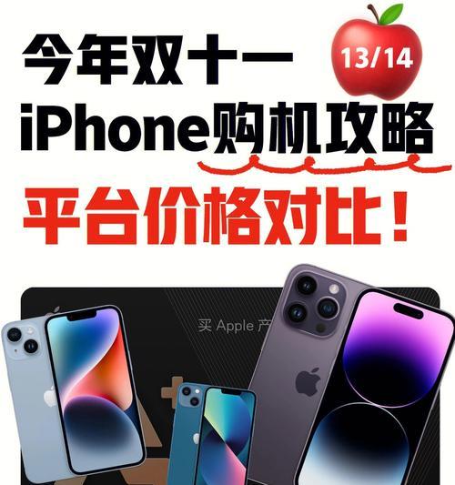 iPhone10多少钱？官方售价是多少？机型赏析有哪些特点？