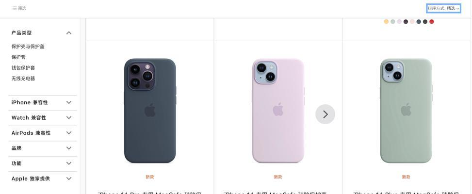 iPhone10多少钱？官方售价是多少？机型赏析有哪些特点？