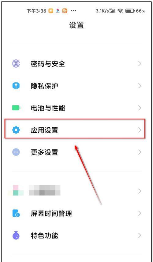 OPPO手机如何查验真伪？遇到假货怎么办？