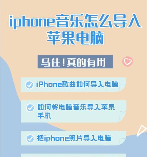 如何免费领取Applemusic会员？有哪些技巧可以提高成功率？