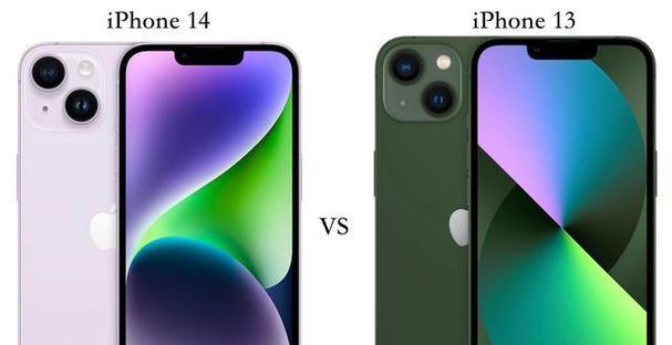 iPhone13和iPhone12哪个更值得买？选购时应注意哪些问题？