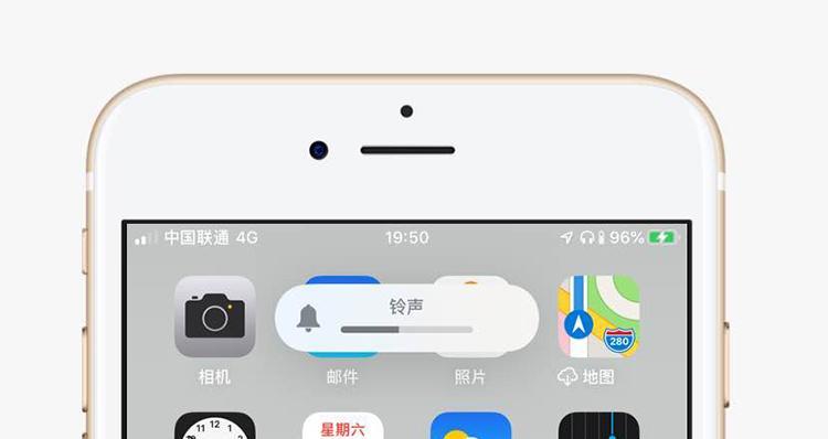 iOS155正式版升级后遇到问题怎么办？