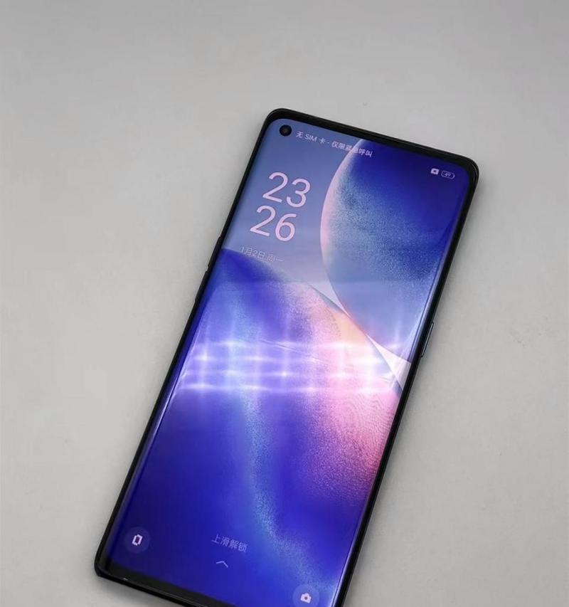 OPPOReno5Pro体验如何？用户常见问题有哪些解决方法？