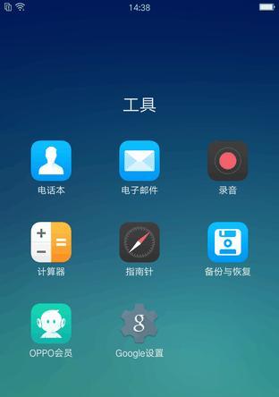 OPPOR9使用评测怎么样？OPPOR9评测中常见问题解答？