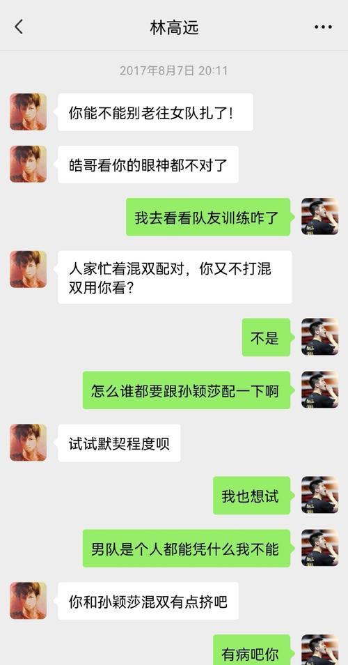 不同阵营手机资料转移方法？如何实现无缝迁移？