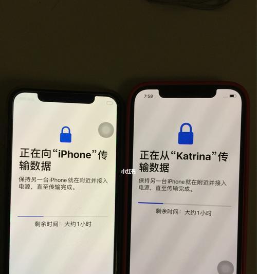 如何使用iPhone的一键换机功能？教程步骤是什么？