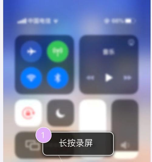 iPhone屏幕卡死怎么办？如何快速解决？