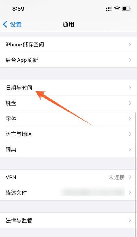 如何检测iPhone新机？购买前必知的技巧有哪些？