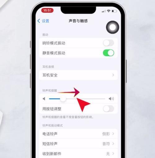 如何检测iPhone新机？购买前必知的技巧有哪些？