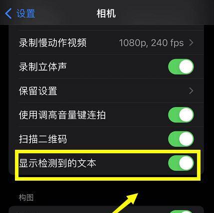 如何找回iPhone上误删的文件？完整教程在这里！