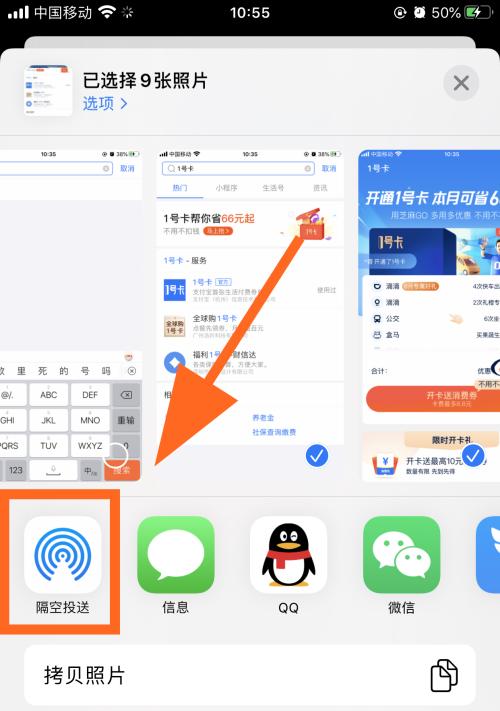 如何找回iPhone上误删的文件？完整教程在这里！