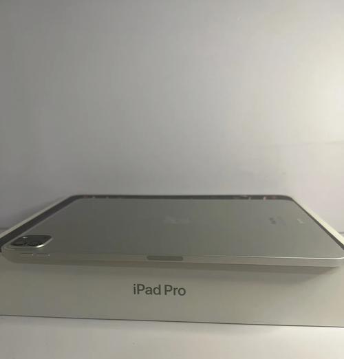 iPadPro首发体验怎么样？用户反馈与常见问题解答？