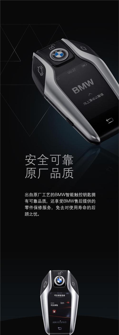 如何设置iPhone的三维触控功能？遇到问题怎么办？