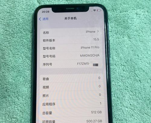 iPhone翻新机值得购买吗？翻新机与全新机的区别是什么？