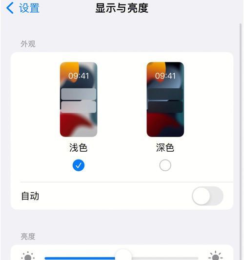 iPhone手机发热严重怎么办？实用降温技巧大公开？