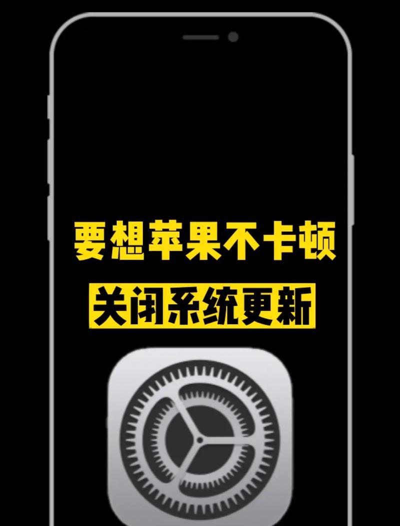 如何取消iPhone手机的自动扣款？遇到问题怎么办？