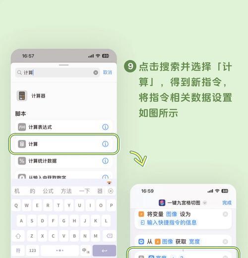 如何设置iPhone静音模式？教程步骤详解是什么？