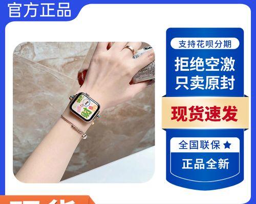 applewatchse2和se购买建议？哪款更适合你？