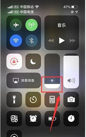 如何调整iPhone屏幕色调？调整屏幕色调的步骤是什么？