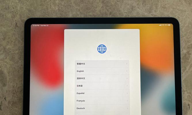 iPad Air 1的详细信息是什么？购买前需要了解哪些特点和常见问题？