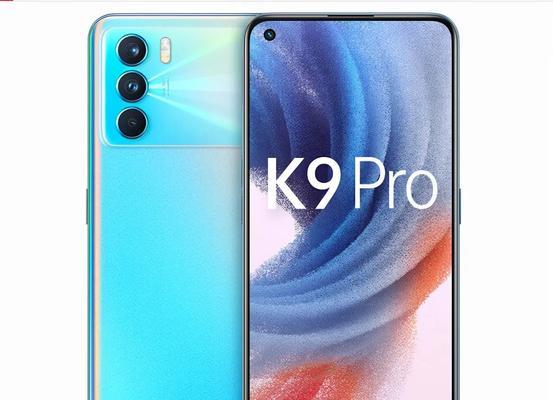 oppok9pro测评怎么样？oppok9pro测评中发现的问题有哪些？