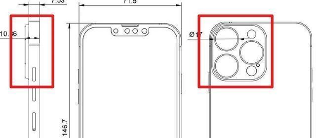 iPhone13常规操作有哪些？如何解决常见问题？