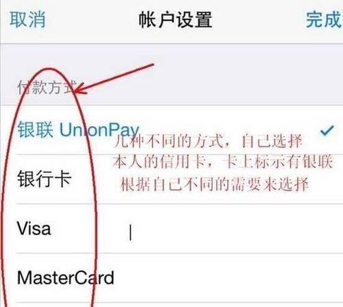 如何正确打开iPhone上的AppStore？遇到问题怎么办？