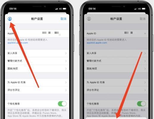 如何正确打开iPhone上的AppStore？遇到问题怎么办？