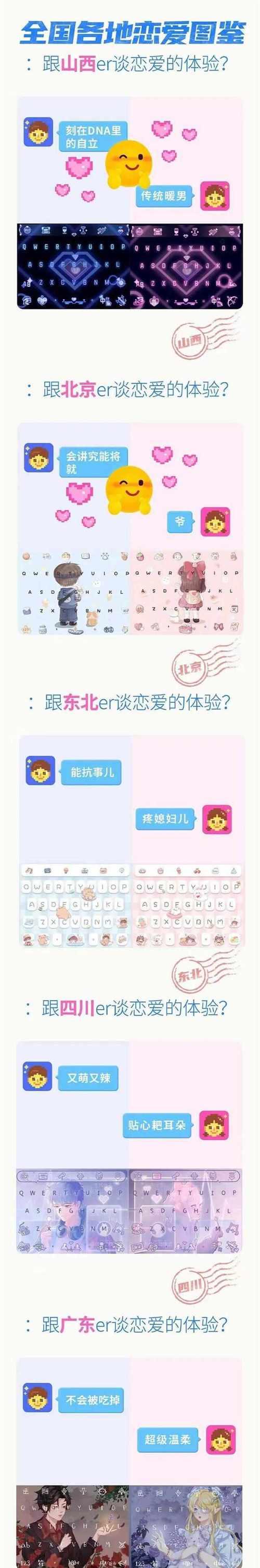 微信红包来了怎么设置？详细步骤解析！