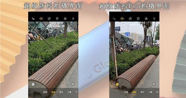 OPPOReno3Pro详细方法是什么？如何操作才能成功？