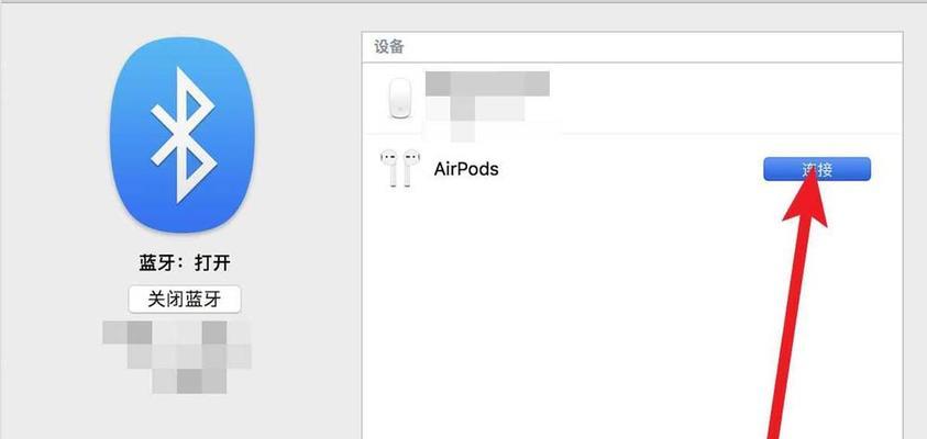 AirPods Pro怎么充电？完整充电教程和常见问题解答？