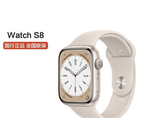 AppleWatchS8价格是多少？购买前需要了解哪些信息？