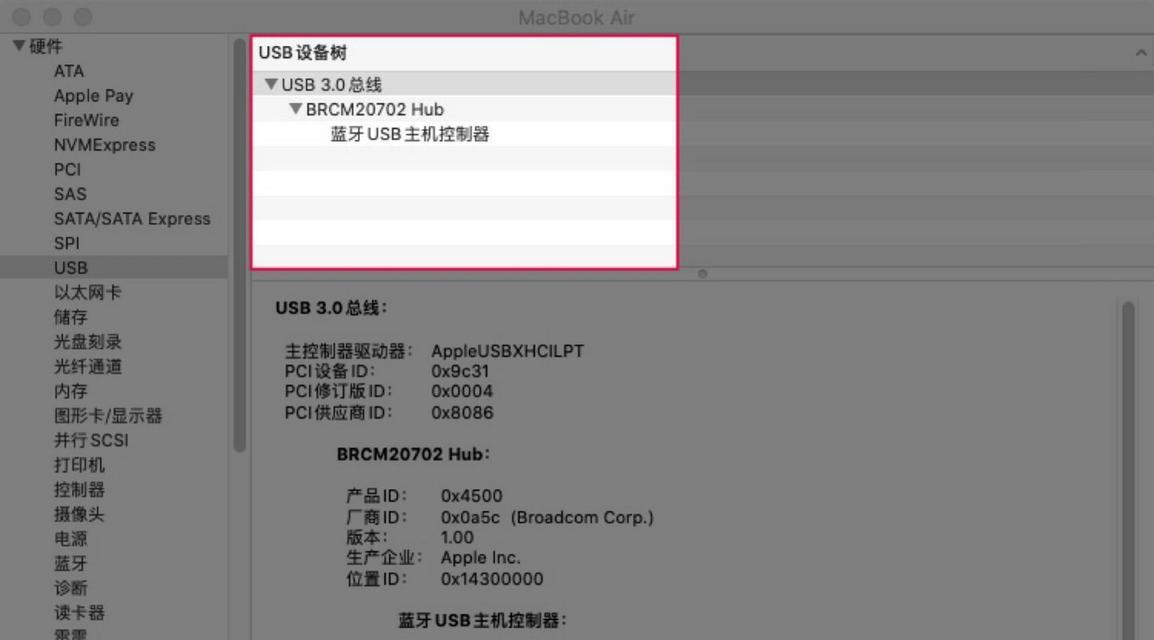 如何辨别AirPods的真伪？购买时应注意哪些细节？