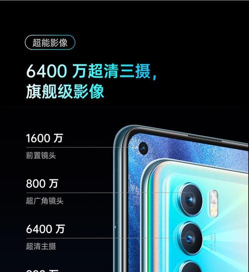 OPPO K7x手机配置参数是什么？哪里可以查看详细信息？