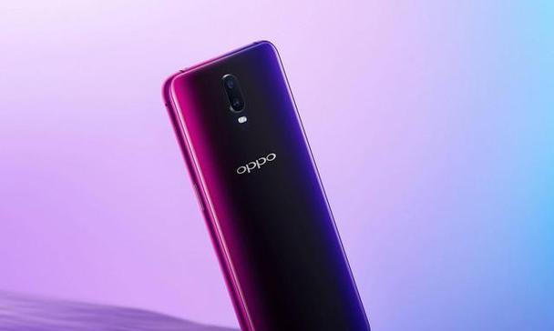 OPPOR17的靓丽外观遇上强悍配置会带来哪些用户体验上的改变？