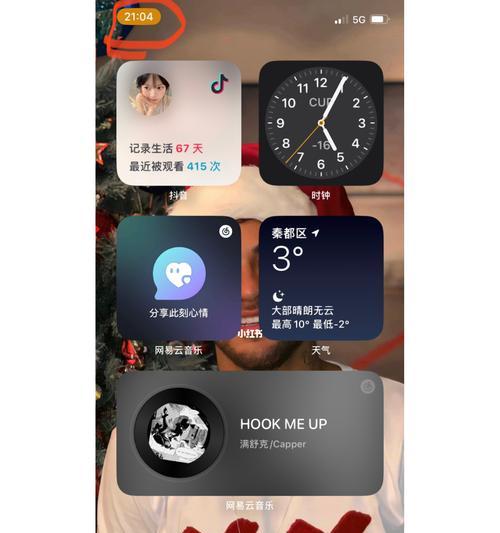 iPhone手机过热怎么办？简单有效的降温技巧有哪些？