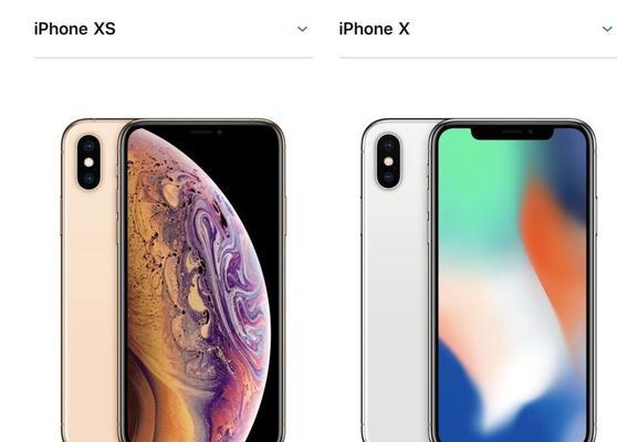 iPhoneX与iPhone8购买建议：哪款更适合你？