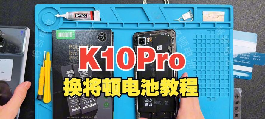 OPPO K10全面评测？性能、摄像和电池续航表现如何？