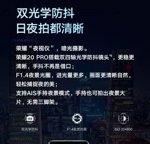 华为nova5和nova5Pro哪款更值得买？购买时应注意什么？