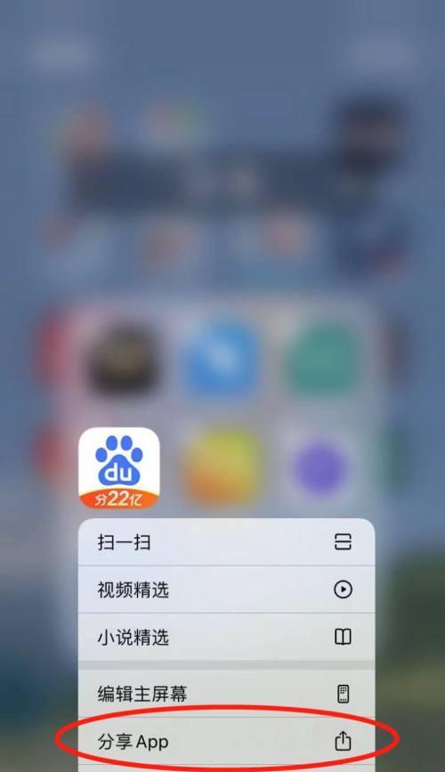 苹果8如何安装APP？安装过程中遇到问题怎么办？