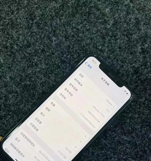 iPhone11Pro售价是多少？购买时需要注意哪些常见问题？