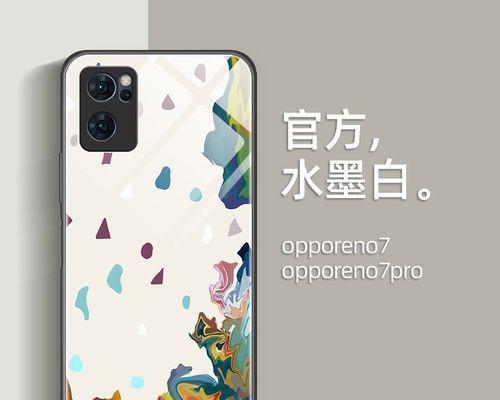 OPPOReno7与Reno7Pro入手建议？哪款更适合你？