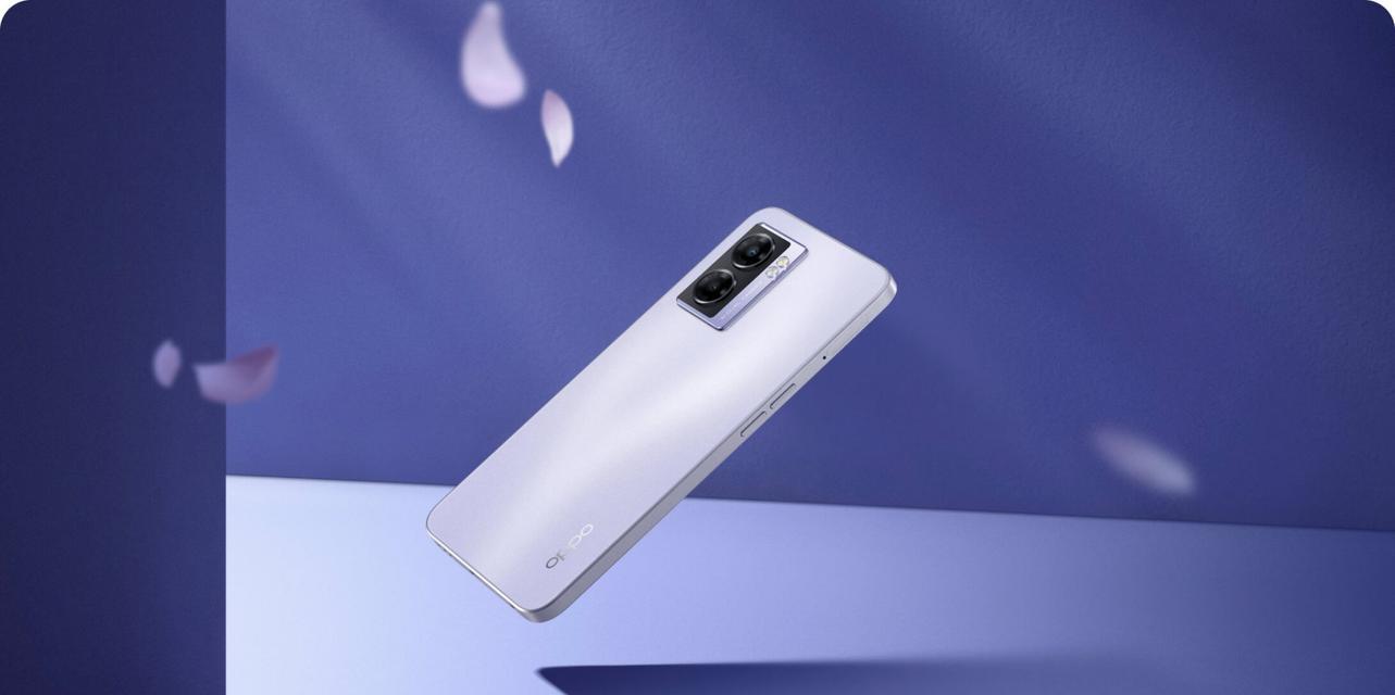 OPPOA97搭载天玑810处理器怎么样？性能表现如何？