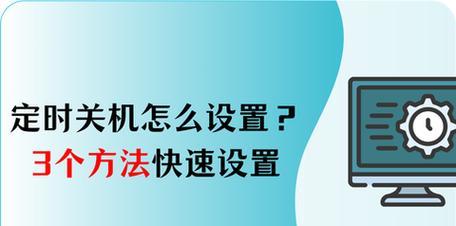 台式电脑音量增大方法有哪些？