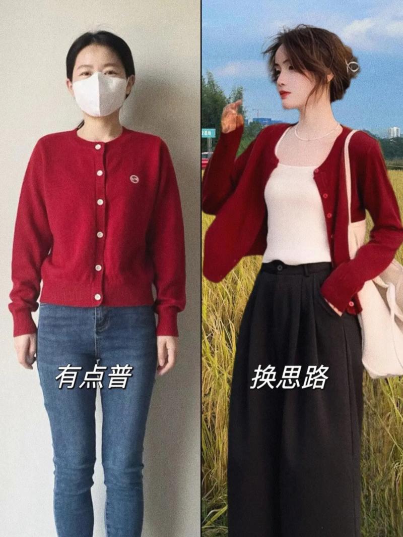 苹果手机拍照如何显白？使用什么技巧可以改善肤色？