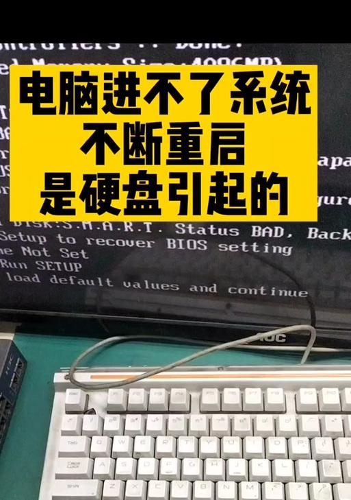 抖音声音重复？如何解决电脑播放问题？