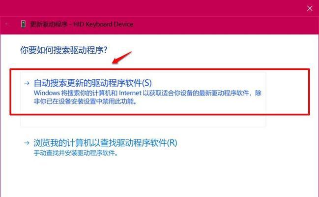 小米笔记本安装软件有哪些步骤？如何避免安装过程中的问题？