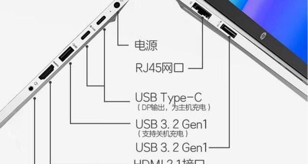 笔记本电脑的硬件在什么位置？如何找到笔记本硬件？