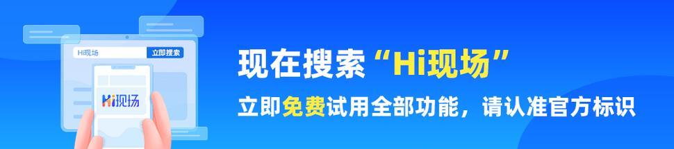 网络客服公司电脑配置标准是什么？如何选择？